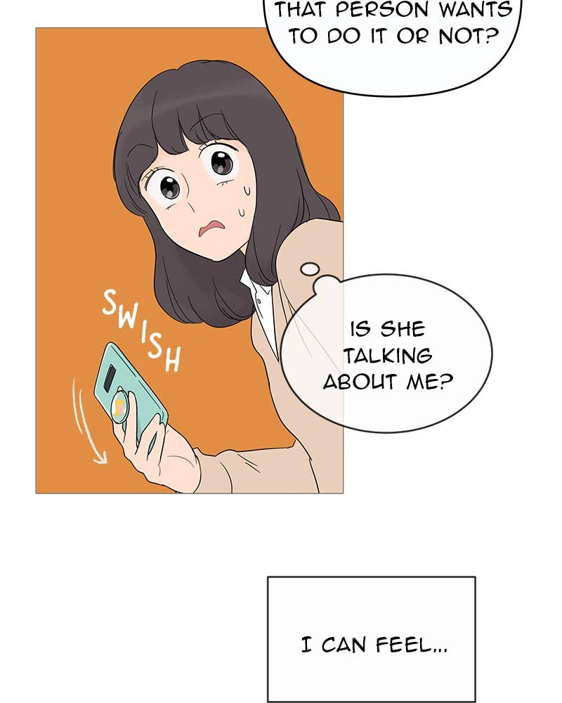 Your Smile Is a Trap Chapter 14 Page 90