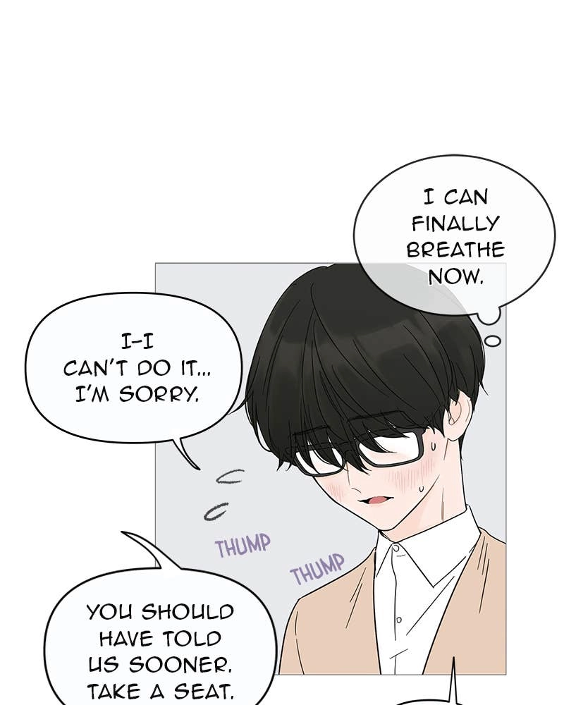 Your Smile Is a Trap Chapter 14 Page 96