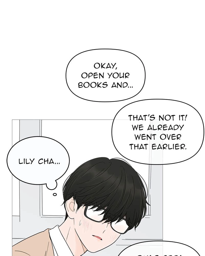Your Smile Is a Trap Chapter 14 Page 98