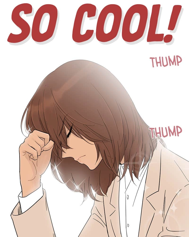 Your Smile Is a Trap Chapter 14 Page 100
