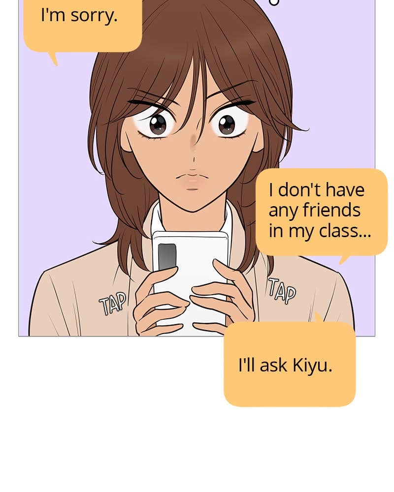 Your Smile Is a Trap Chapter 140 Page 42