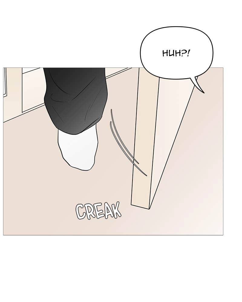 Your Smile Is a Trap Chapter 141 Page 43