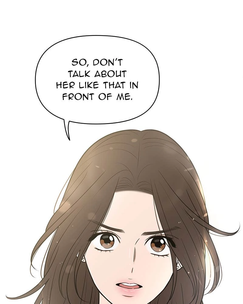 Your Smile Is a Trap Chapter 142 Page 83