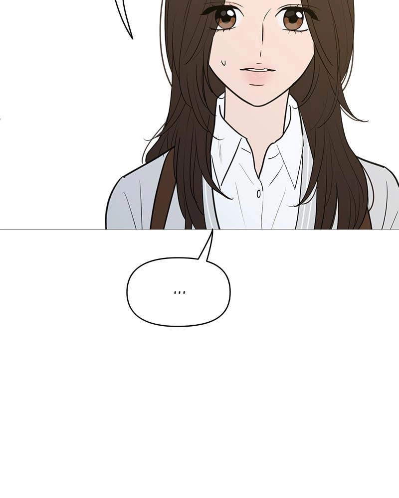 Your Smile Is a Trap Chapter 143 Page 89