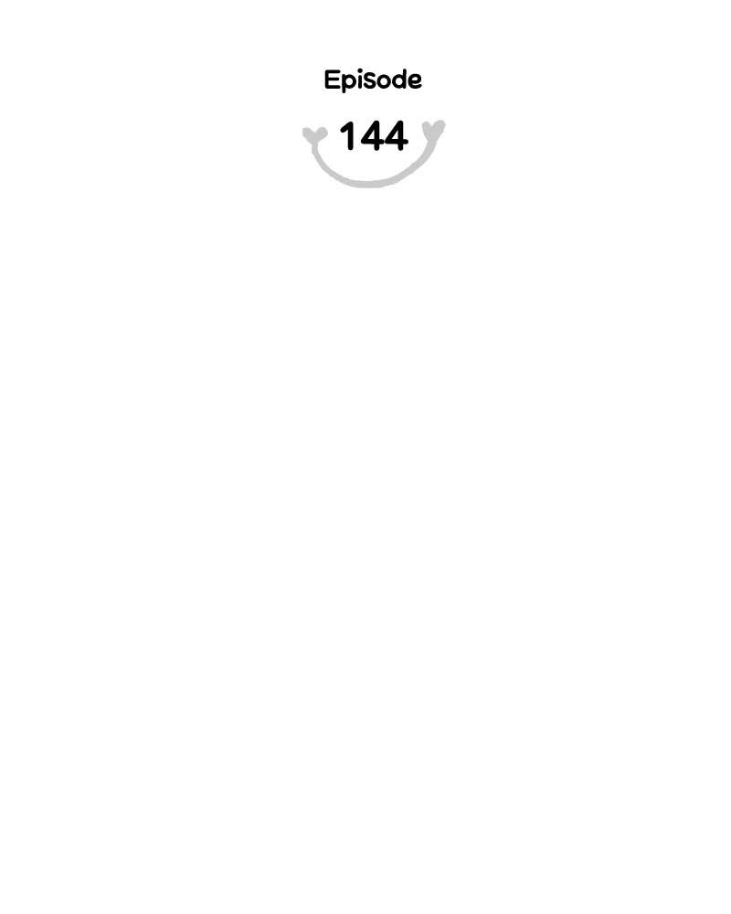 Your Smile Is a Trap Chapter 144 Page 19