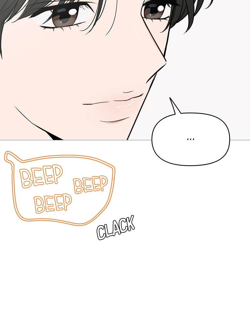 Your Smile Is a Trap Chapter 144 Page 87