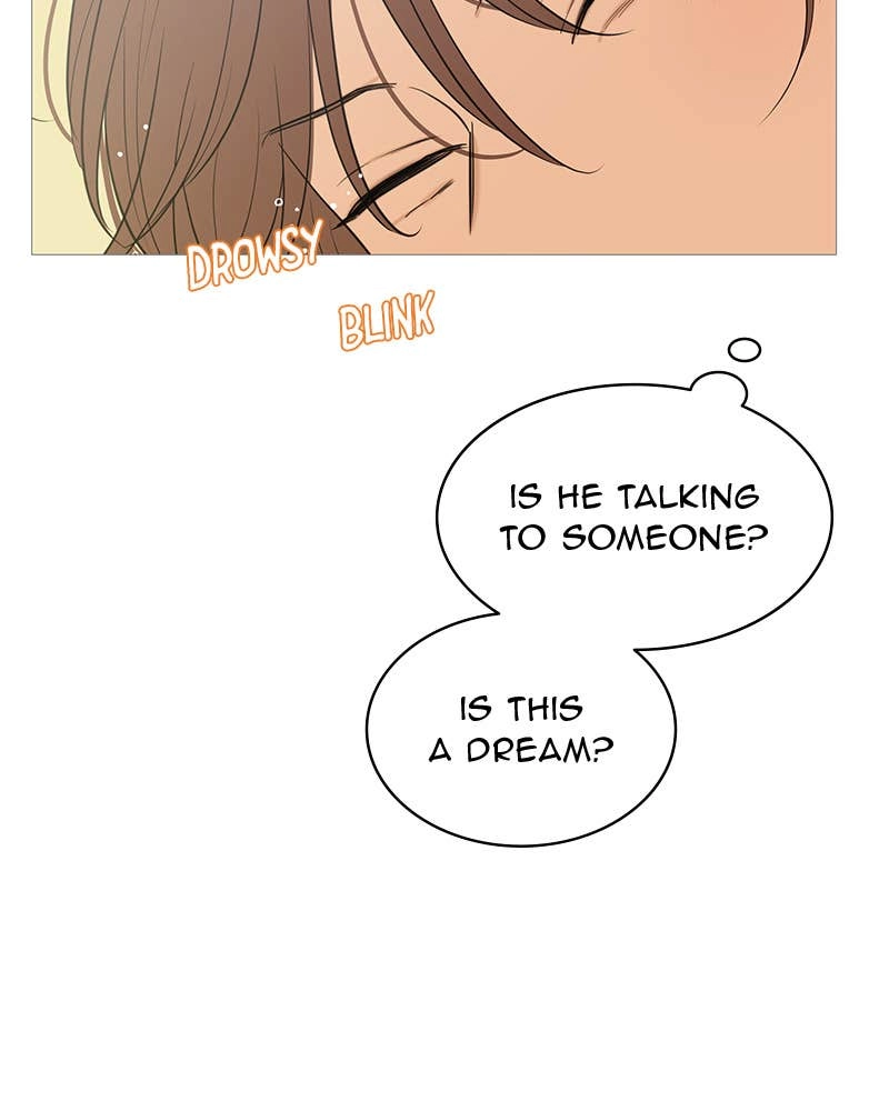 Your Smile Is a Trap Chapter 144 Page 92