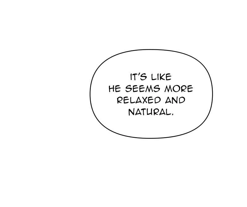 Your Smile Is a Trap Chapter 145 Page 87