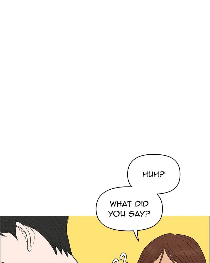 Your Smile Is a Trap Chapter 146 Page 16