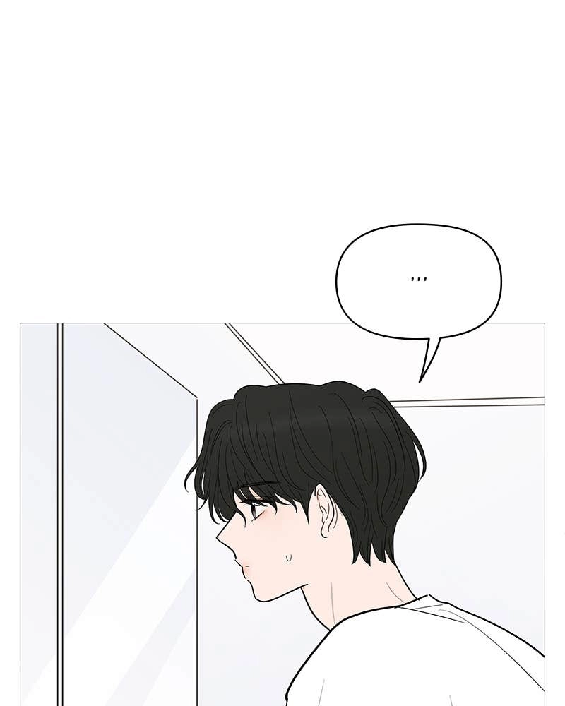 Your Smile Is a Trap Chapter 146 Page 78