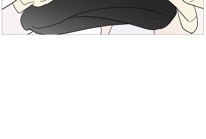 Your Smile Is a Trap Chapter 147 Page 44