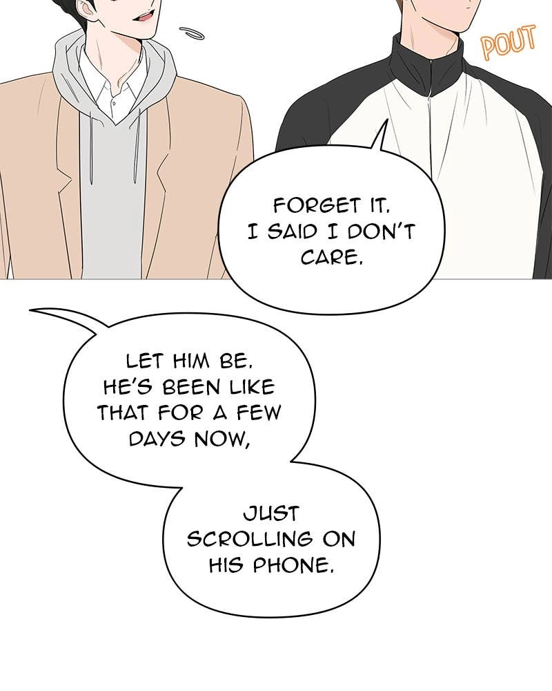 Your Smile Is a Trap Chapter 148 Page 14