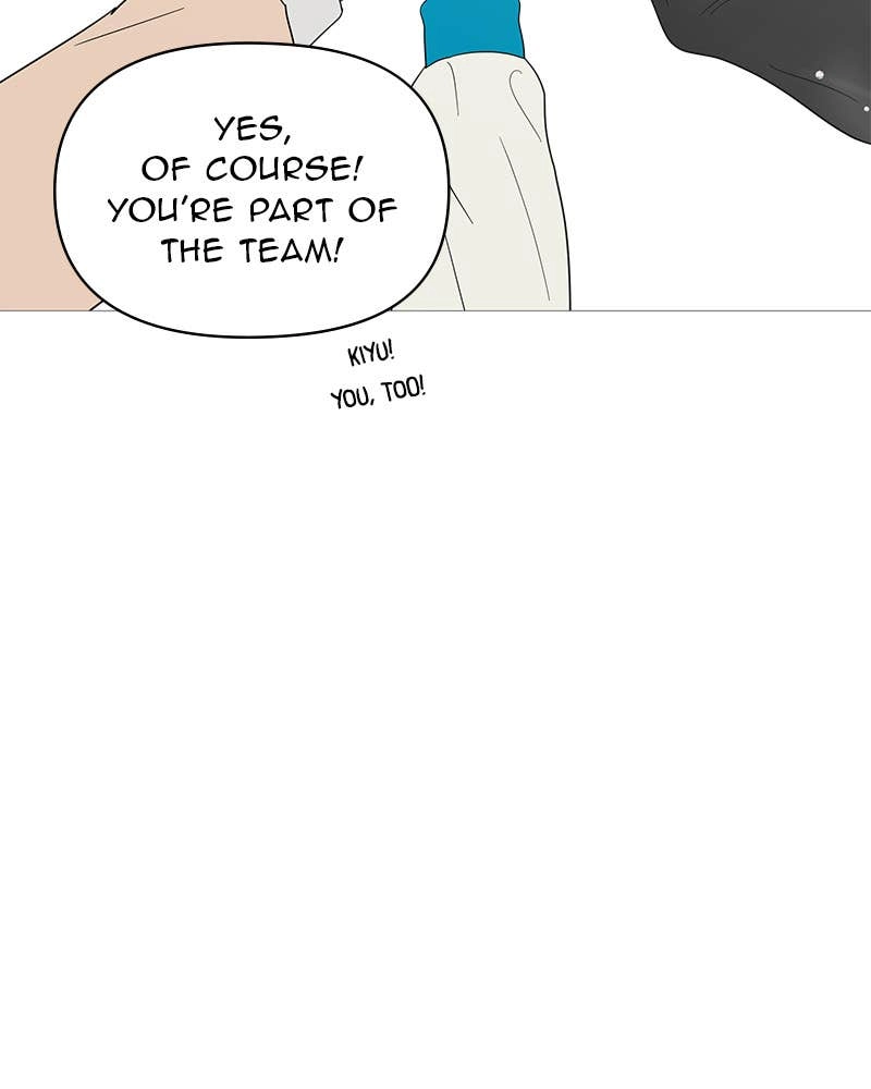 Your Smile Is a Trap Chapter 149 Page 16