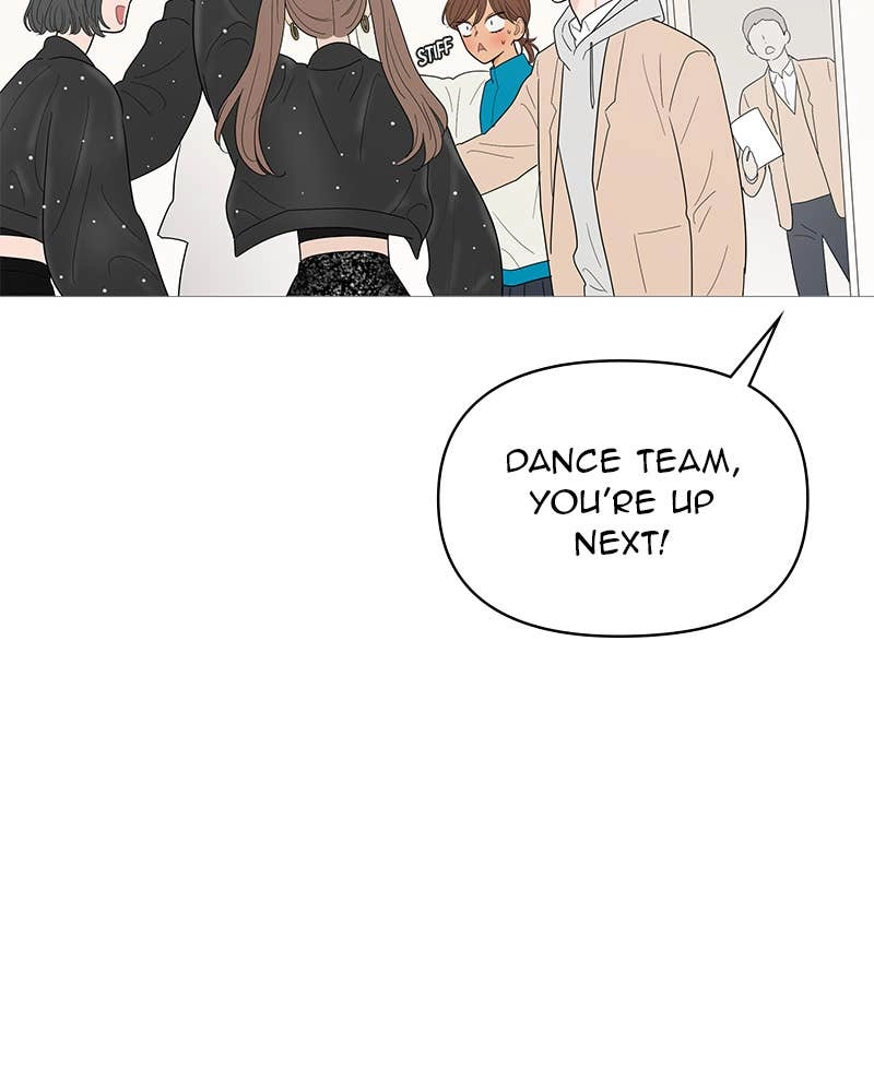 Your Smile Is a Trap Chapter 149 Page 20