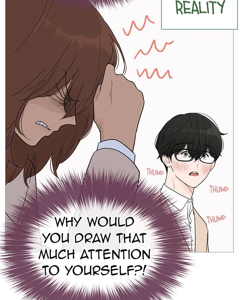Your Smile Is a Trap Chapter 15 Page 6