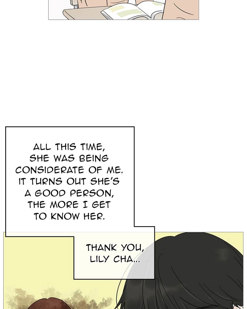 Your Smile Is a Trap Chapter 15 Page 8