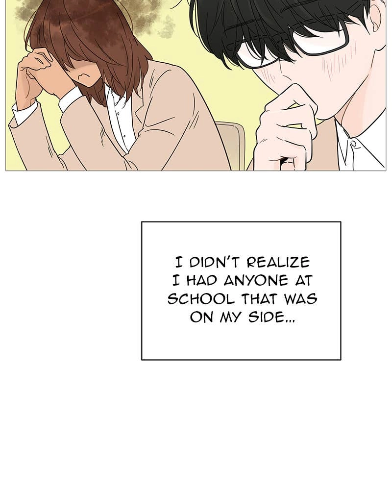 Your Smile Is a Trap Chapter 15 Page 9