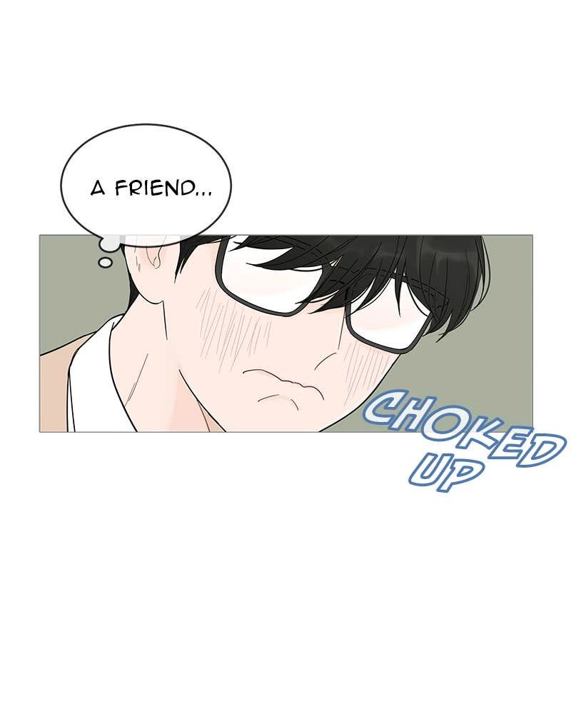 Your Smile Is a Trap Chapter 15 Page 11