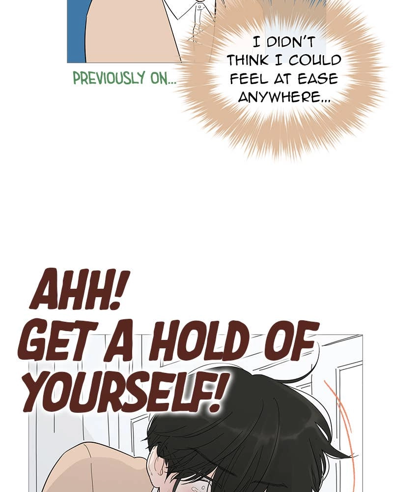 Your Smile Is a Trap Chapter 15 Page 13