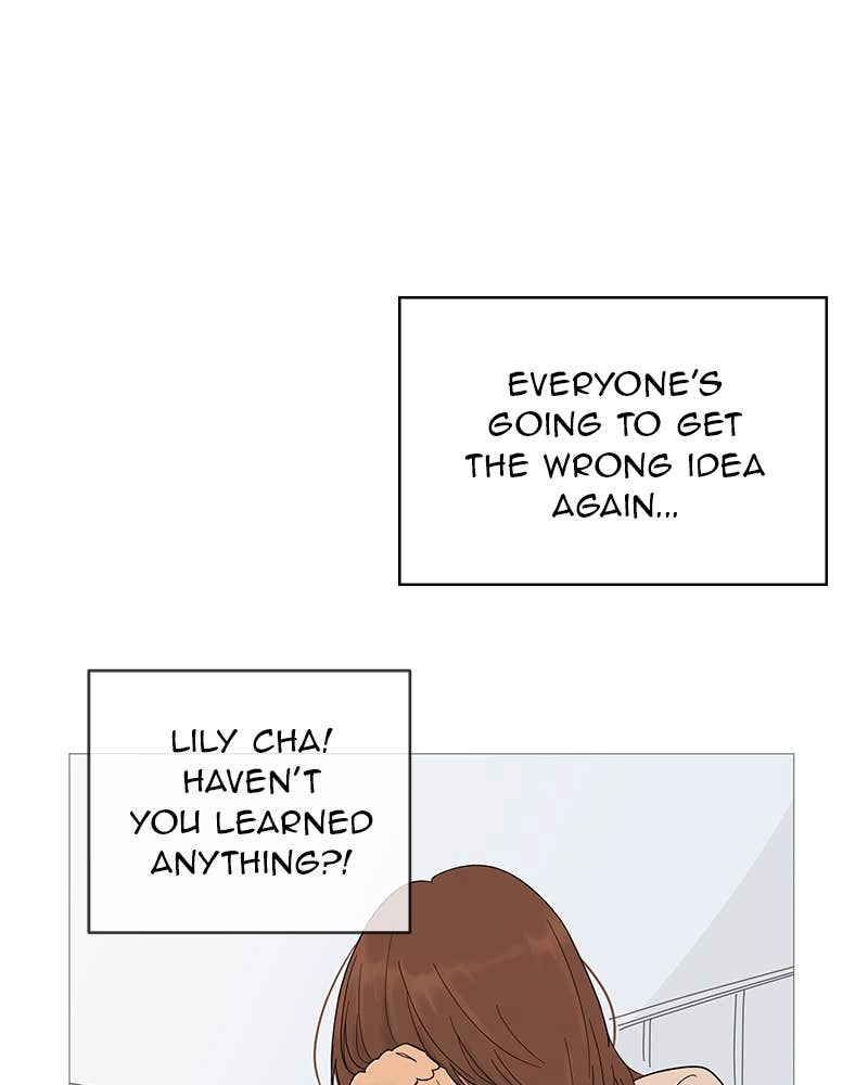 Your Smile Is a Trap Chapter 15 Page 18