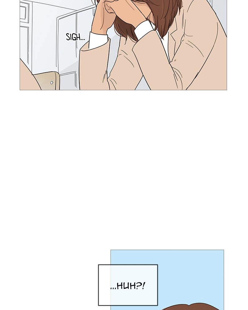 Your Smile Is a Trap Chapter 15 Page 19