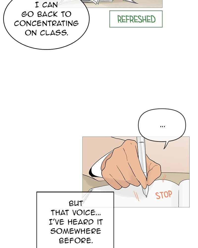 Your Smile Is a Trap Chapter 15 Page 24
