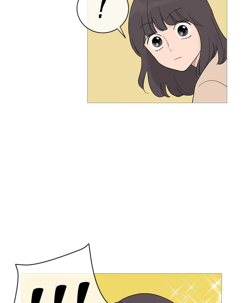Your Smile Is a Trap Chapter 15 Page 46