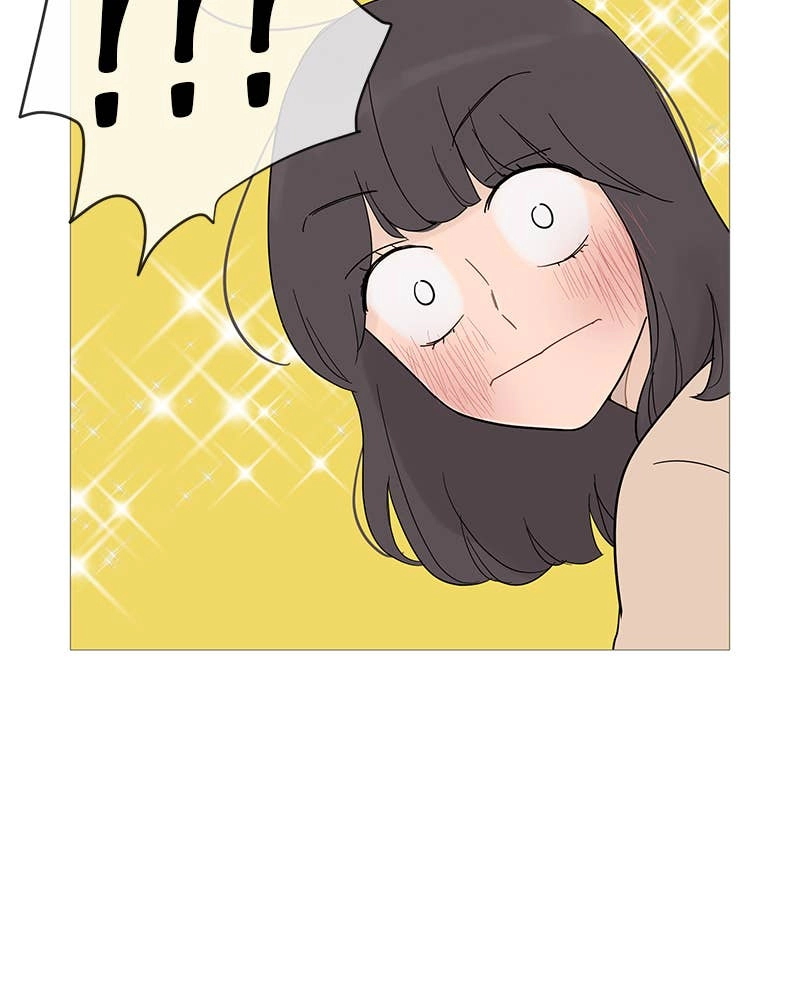 Your Smile Is a Trap Chapter 15 Page 47