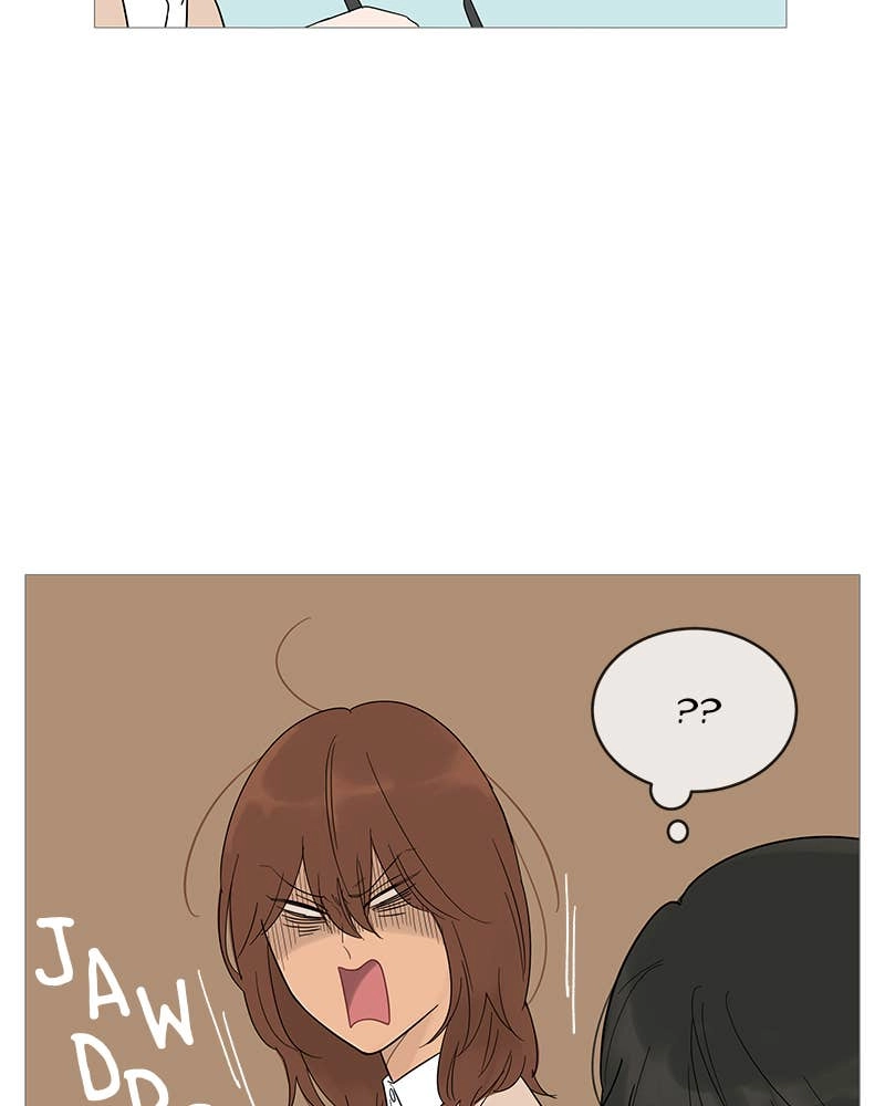 Your Smile Is a Trap Chapter 15 Page 50