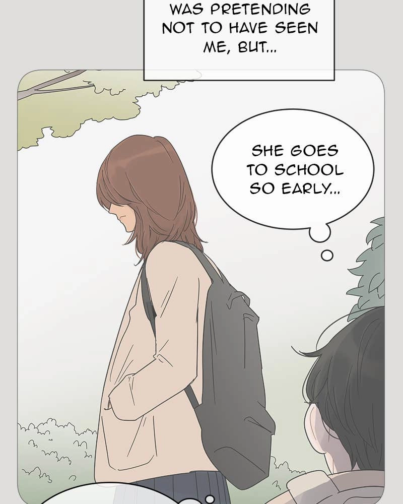 Your Smile Is a Trap Chapter 15 Page 54