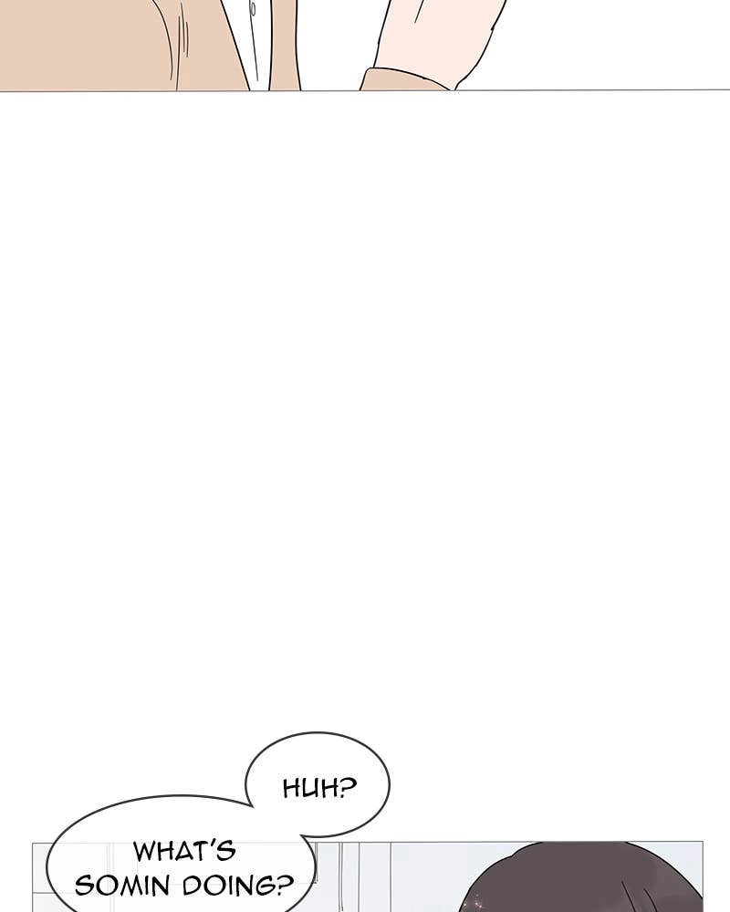 Your Smile Is a Trap Chapter 15 Page 58