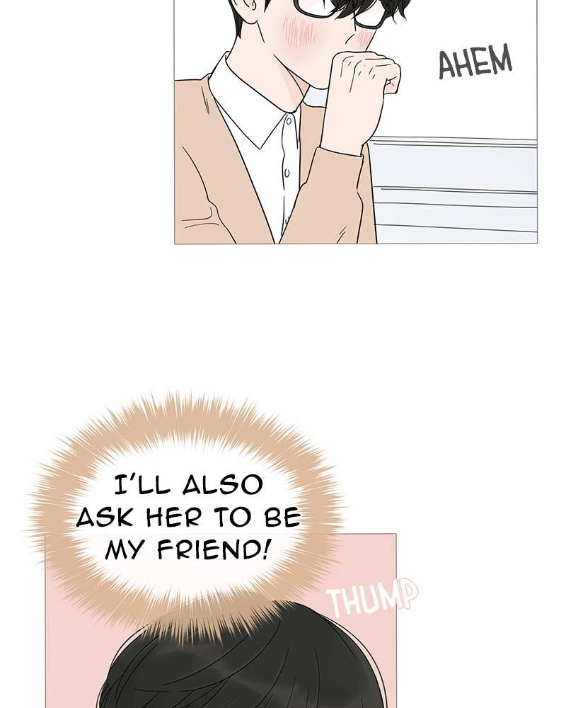 Your Smile Is a Trap Chapter 15 Page 66