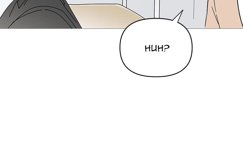 Your Smile Is a Trap Chapter 15 Page 69