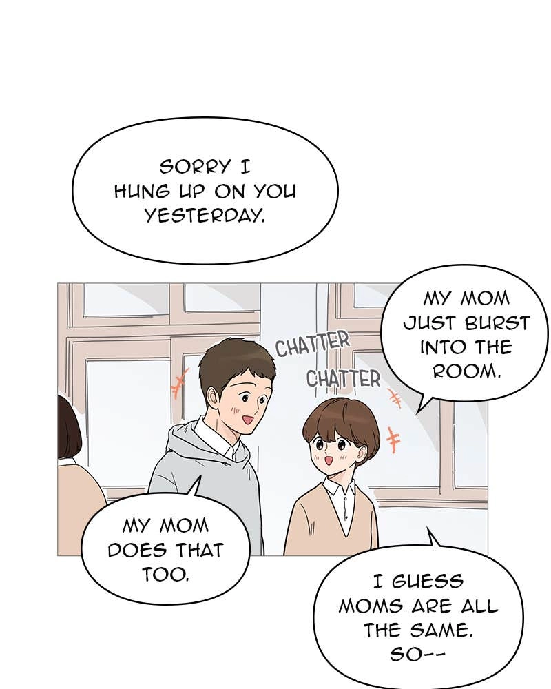 Your Smile Is a Trap Chapter 15 Page 70