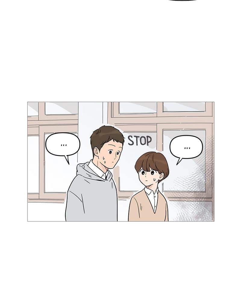 Your Smile Is a Trap Chapter 15 Page 71