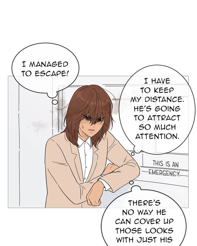 Your Smile Is a Trap Chapter 15 Page 76