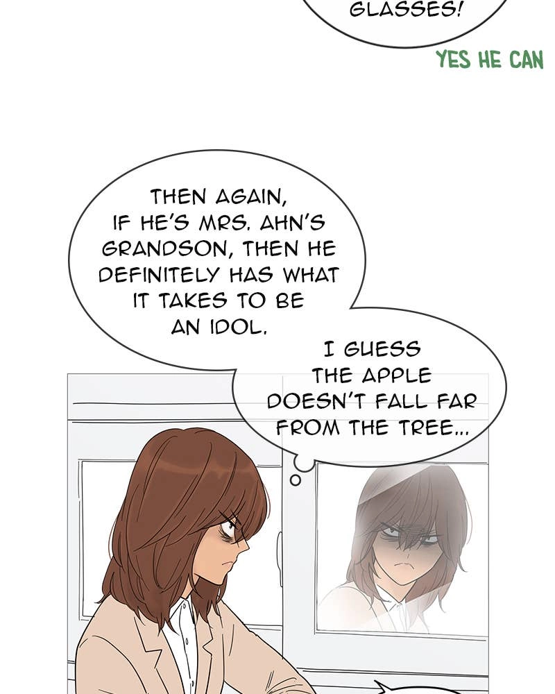 Your Smile Is a Trap Chapter 15 Page 77