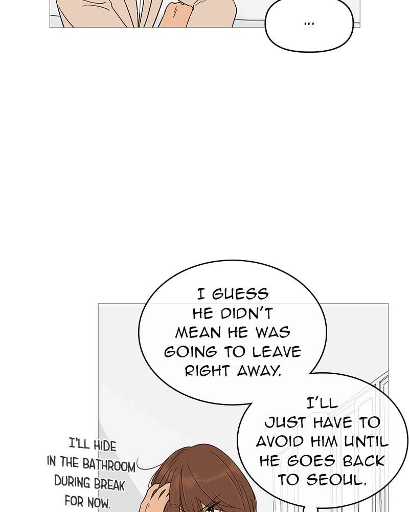 Your Smile Is a Trap Chapter 15 Page 78