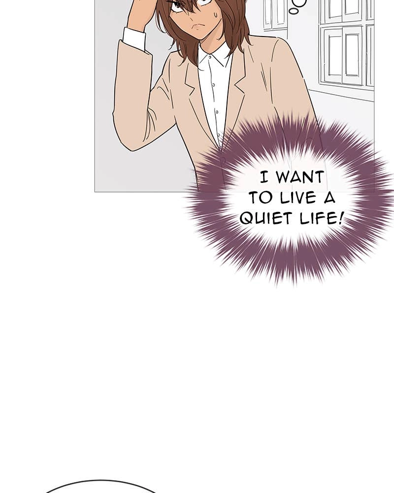 Your Smile Is a Trap Chapter 15 Page 79