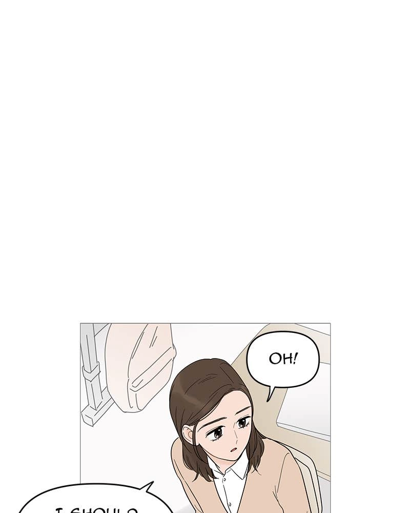Your Smile Is a Trap Chapter 15 Page 82