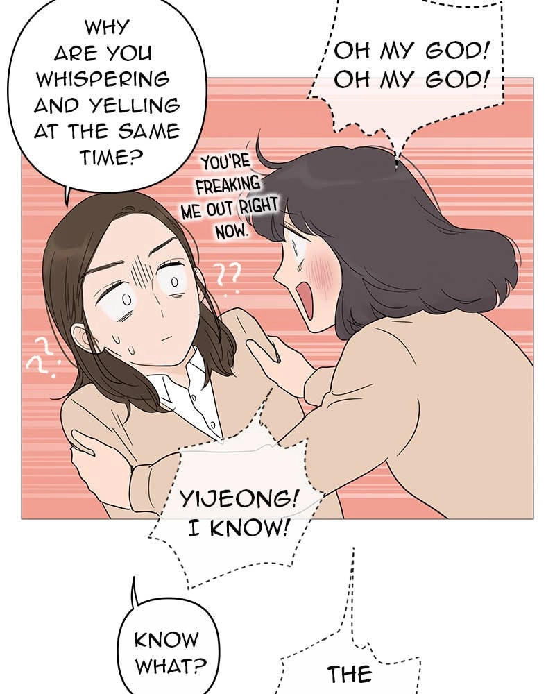 Your Smile Is a Trap Chapter 15 Page 87