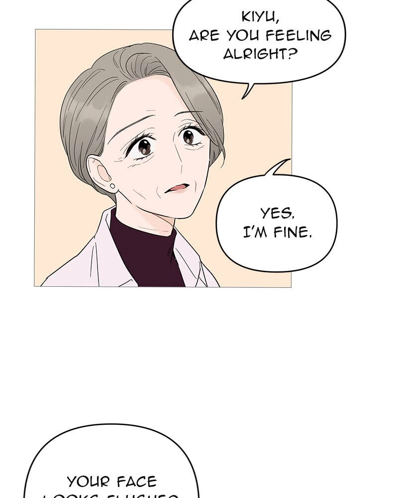Your Smile Is a Trap Chapter 15 Page 92