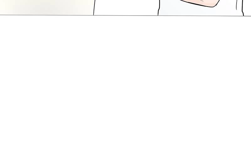 Your Smile Is a Trap Chapter 15 Page 94