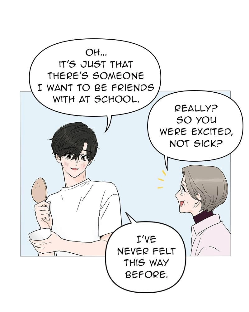 Your Smile Is a Trap Chapter 15 Page 95