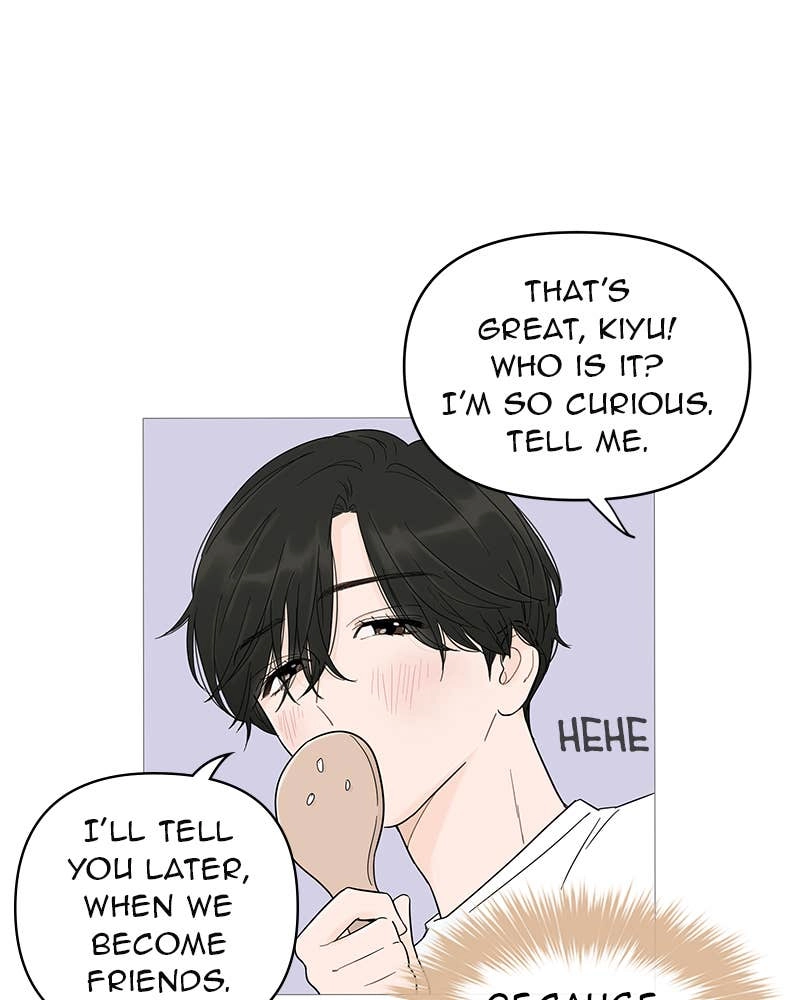 Your Smile Is a Trap Chapter 15 Page 96