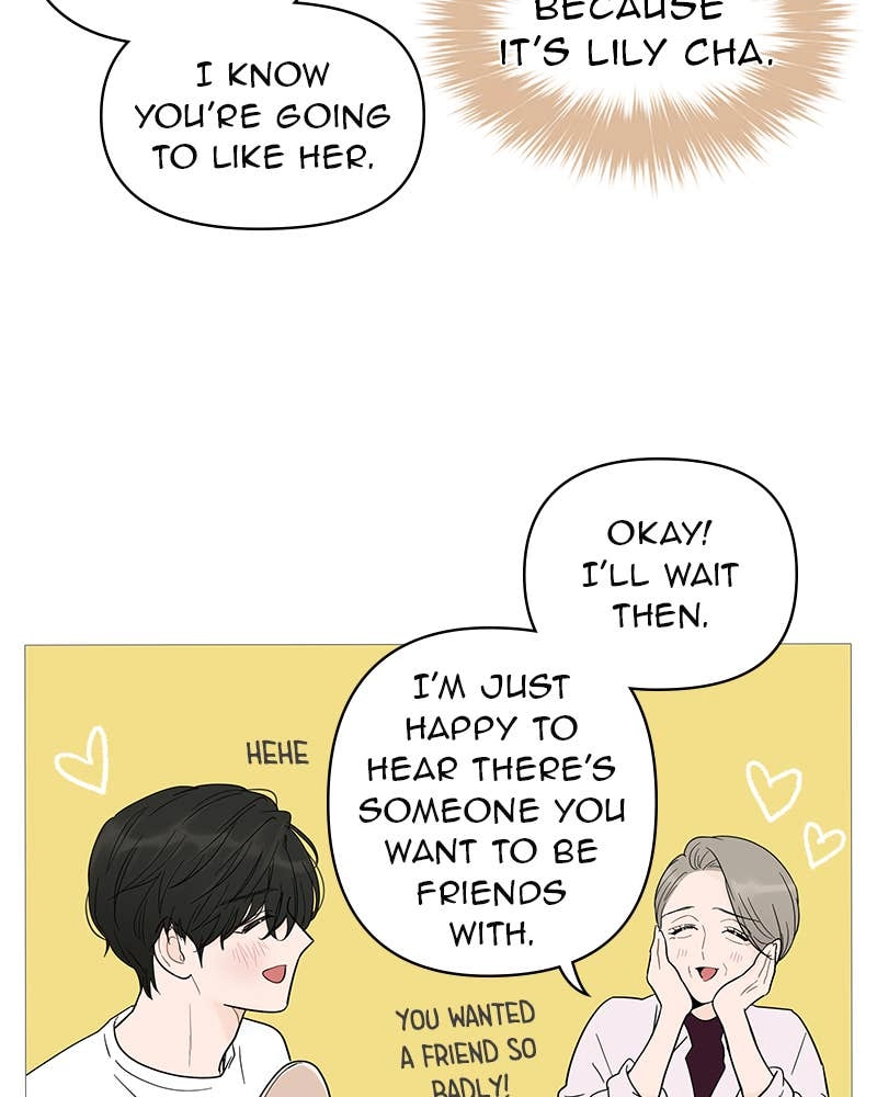 Your Smile Is a Trap Chapter 15 Page 97
