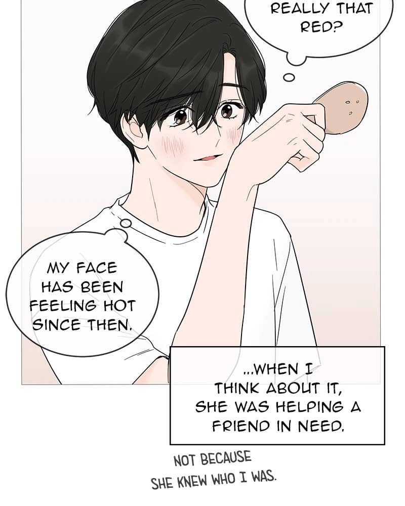 Your Smile Is a Trap Chapter 15 Page 99
