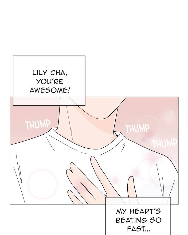 Your Smile Is a Trap Chapter 15 Page 101
