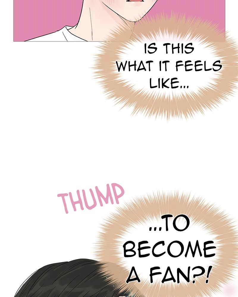 Your Smile Is a Trap Chapter 15 Page 103