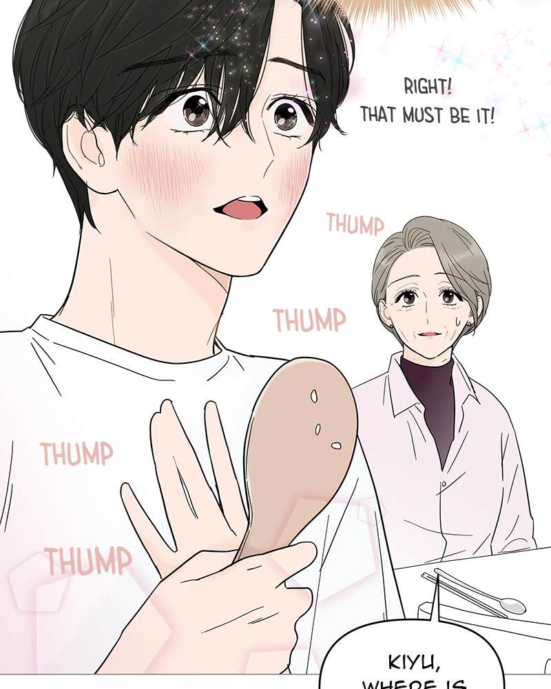 Your Smile Is a Trap Chapter 15 Page 104